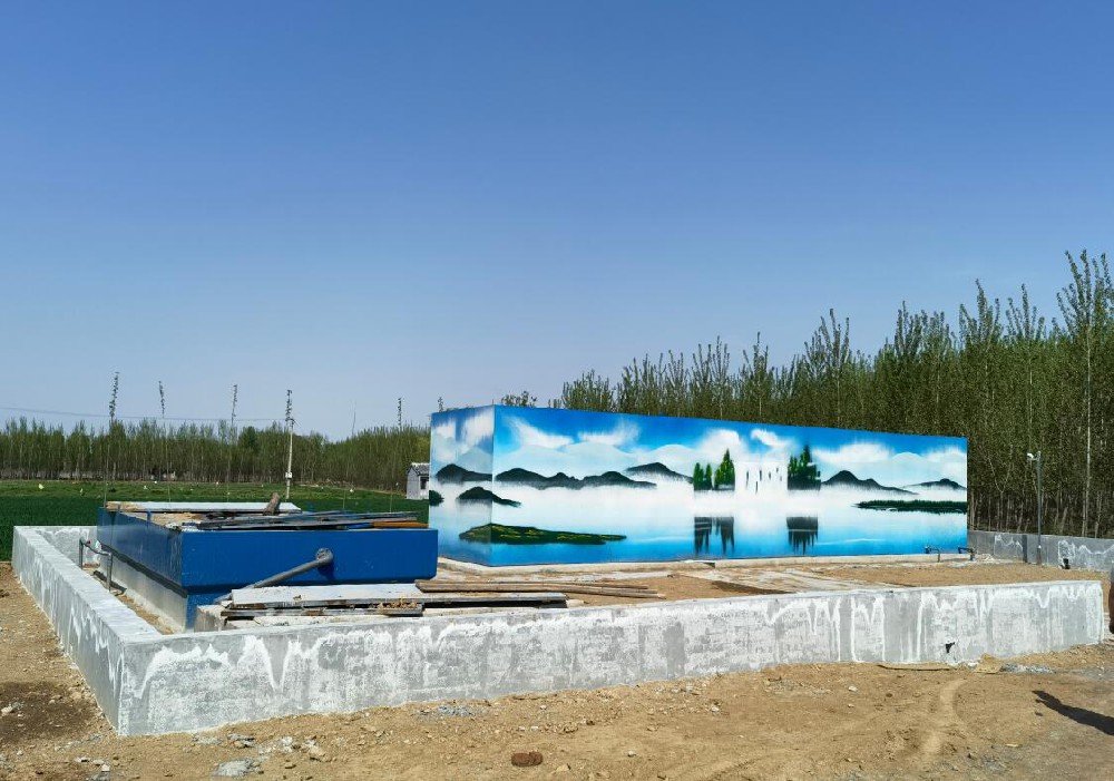 工業污水最常用的三種處理方式 ？