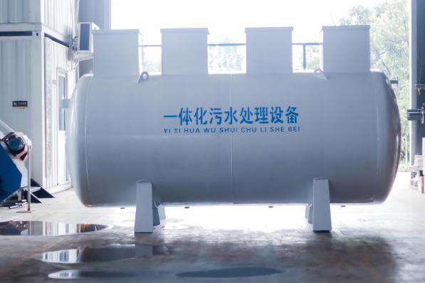 一體化污水處理設備如何分級處理？